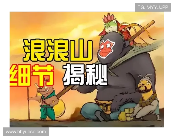 铁血壮士:谁是卧底?15个细节揭秘隐藏大佬!