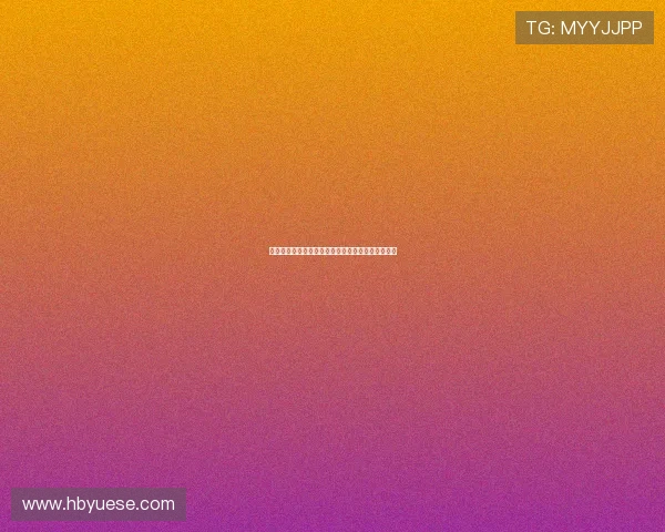 精忠报国，巾帼不让须眉——重读岳飞与素素的传奇